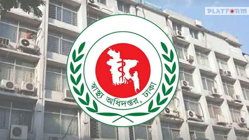 কর্মস্থলে অনুপস্থিত থাকলে বেতন পাবেন না চিকিৎসক-স্বাস্থ্যকর্মীরা