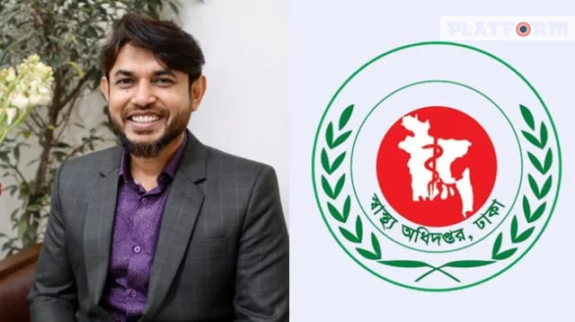 অপচিকিৎসায় রোগীর মৃত্যু: ডা. জাহাঙ্গীর কবিরের বিরুদ্ধে অভিযোগ তদন্তে কমিটি গঠন